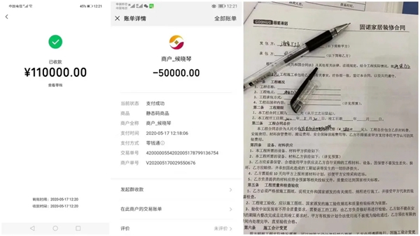 固诺家居陈晓蓉：没有淡季的市场 只有淡季的思维