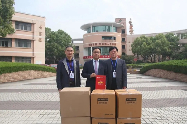 【五星示范·双强争先】浙江金蝉布艺股份有限公司党支部：做强党建，争当创新发展的排头兵