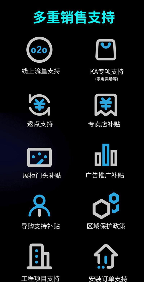 2020德施曼智能锁，线上招商全面启动！