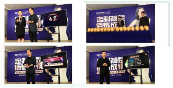 佰丽爱家全屋定制5月21日正式开启2020年首场线下招商会