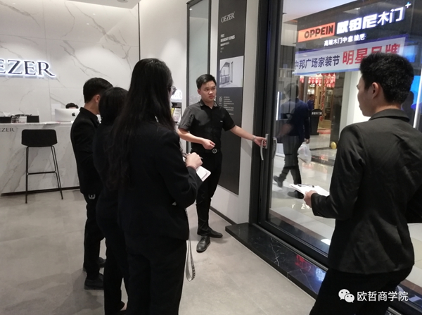 欧哲门窗江门101服务项目圆满成功