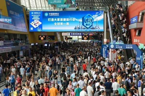 CBD Fair｜会展活动全面放开，中国建博会（广州）将如期举办！