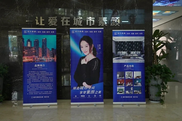 城市素颜2020金牌导购学习班第一期正式开营 城市素颜2020金牌导购学习班第一期正式开营