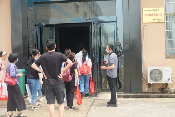 福湘定制5月16日大件会团购活动圆满结束