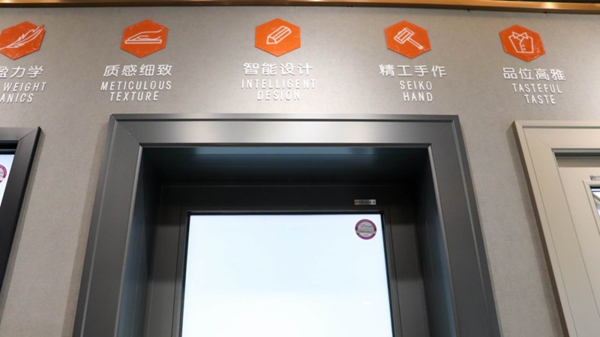 金云雀门窗河北石家庄店赵雁：认准了金云雀门窗，我就会一直坚持做下去