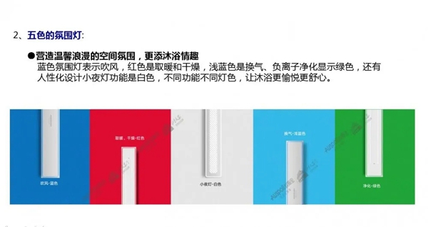 欧斯宝微课堂纾困赋能 助力全国终端转危为“机”