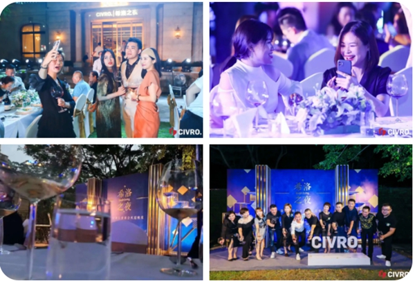 CIVRO希洛系统门窗深圳旗舰店星耀启幕 CIVRO希洛系统门窗深圳旗舰店星耀启幕