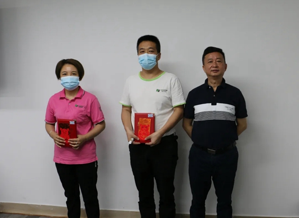 天湘板业5月12日表彰大会顺利召开