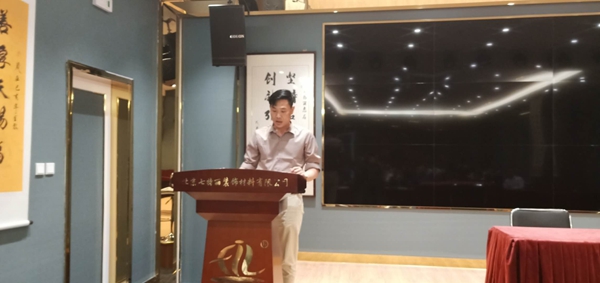 七特丽动员大会圆满结束 团结一心再创佳绩