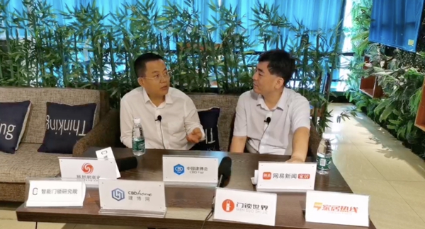 葵花奖走进耀阳：传统EMS模式衰落，智能锁方案商逆势大涨30%