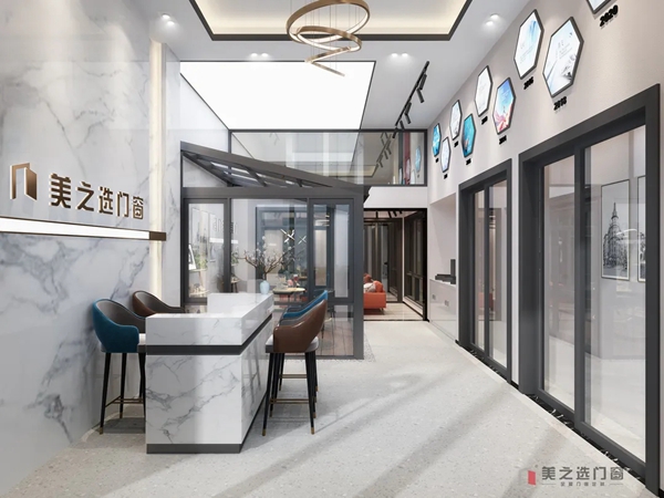 美之选门窗全面升级 全新专卖店形象为您展现高端门窗品牌