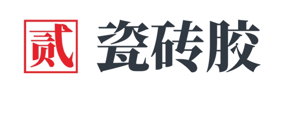瓷砖学·砖材|装修必须知道的四种材料,最后一种很多人用错了
