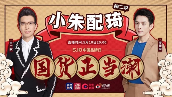 “宅”也可以帮你赚钱！100㎡+10万元，便能与欧派一起挖金！