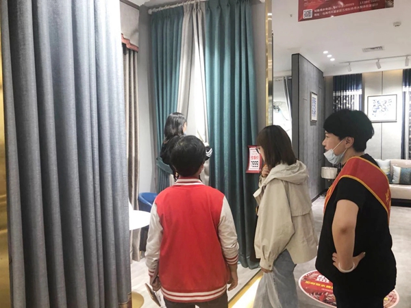 如鱼得水成品窗帘试挂新模式全国区域联动启动