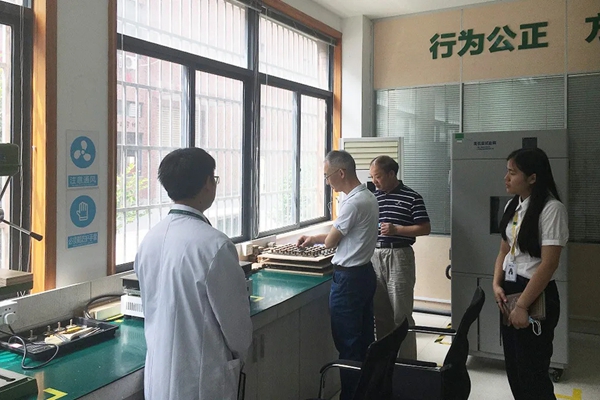 千年舟·柏菲伦检测中心顺利完成CNAS复评审
