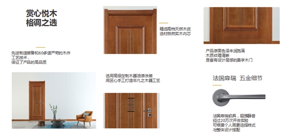金迪直播招商峰会圆满结束 累计签约100家经销商