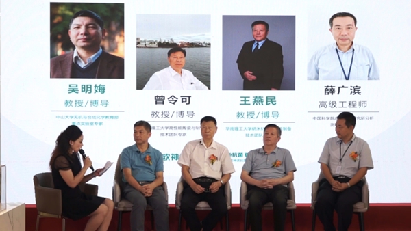 欧神诺抗菌砖直播推介会劲爆开启，引发1.1万人观看热潮！