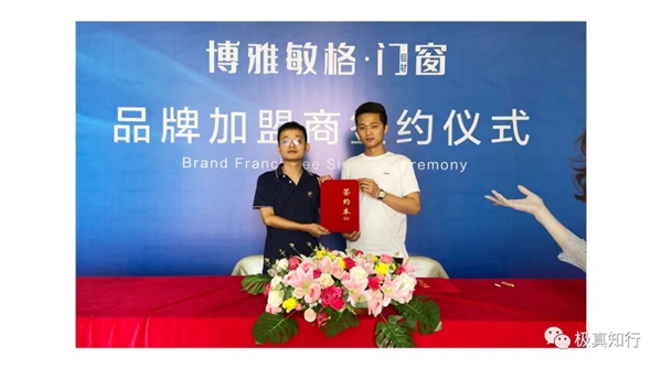 3个月连下30城，是谁搅动门窗行业一池春水？