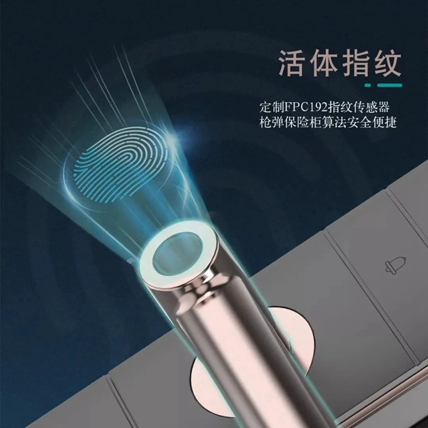 【大荔访谈】谈一谈你眼中的西门子智能锁？