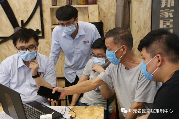 邦元名匠乐平碧桂园业主工厂团购会完美收官