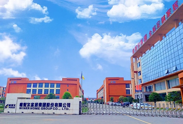 安全生产，责任重于泰山丨唯妮尔集团2020年消防安全生产第二季度工作会议 ​