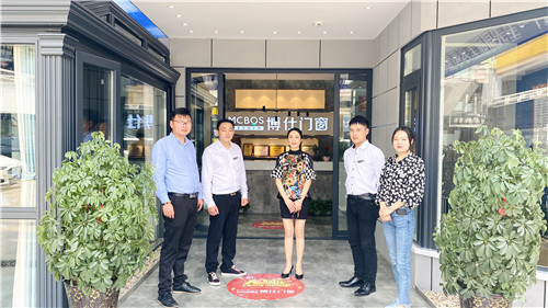 博仕门窗江苏通州专卖店蔡娟：不懈努力 共创辉煌