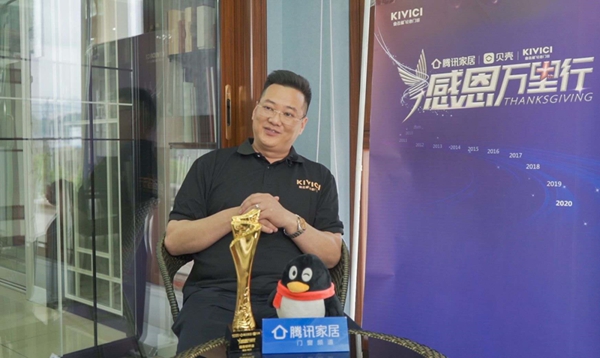 金云雀门窗湖北利川店覃宏林：金云雀门窗像是一所大学 将我们都培养起来