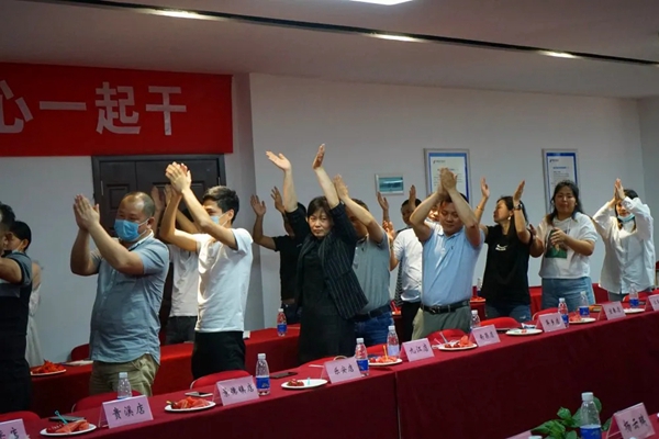 唯妮尔集团621绿色工厂购启动大会顺利召开