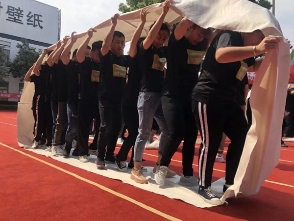 爱漫时壁纸2020首届员工趣味运动会圆满举行