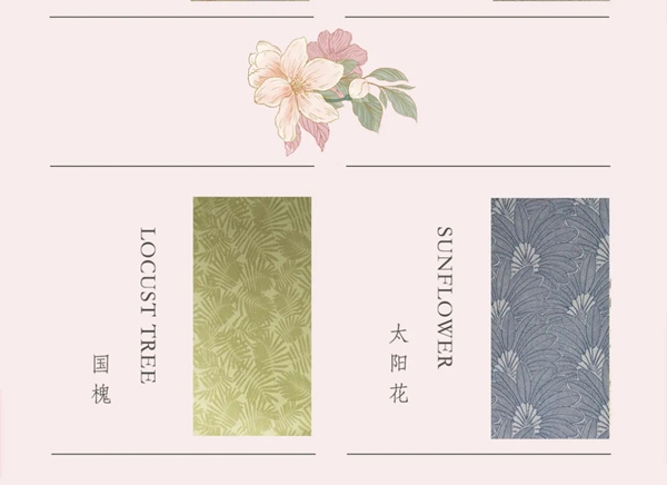 DINA斯堪迪那：美式浪漫腔调 美而不腻