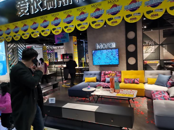 爱依瑞斯家居沈阳莫拉旗舰店正式开业