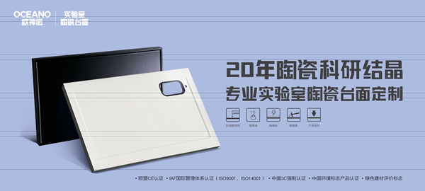 走进欧神诺建材加工中心，这样的规模才叫定制