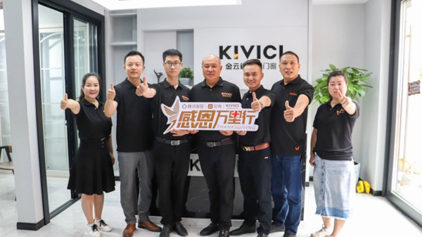 金云雀门窗重庆沙坪坝店蔡文杰：五年内在重庆把金云雀做成排得上号的门窗品牌