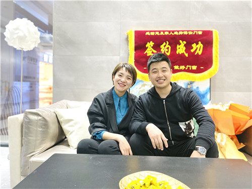 博仕门窗浙江嘉兴专卖店林莉：品牌 值得信赖