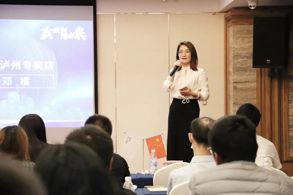 博郡门窗2020《大定制 · 博未来》招商主题峰会圆满落幕