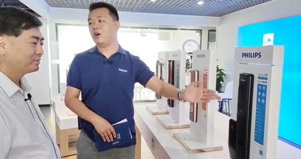 逆势爆发后再踏征程，飞利浦将携两大神秘新品亮相建博会！