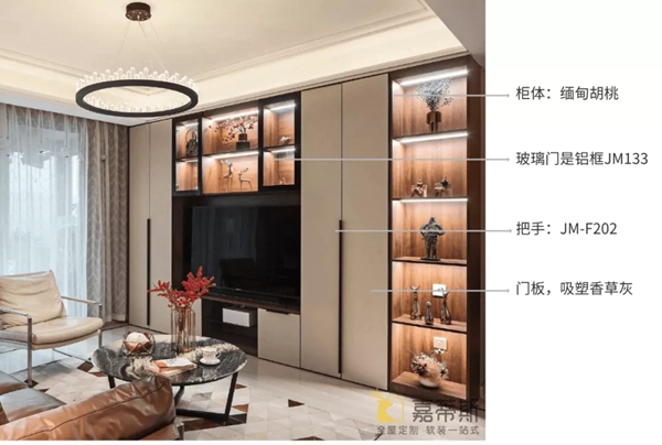 嘉蒂斯全屋定制:古色古香新中式 方寸间皆是素雅