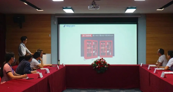 安全生产，责任重于泰山丨唯妮尔集团2020年消防安全生产第二季度工作会议 ​