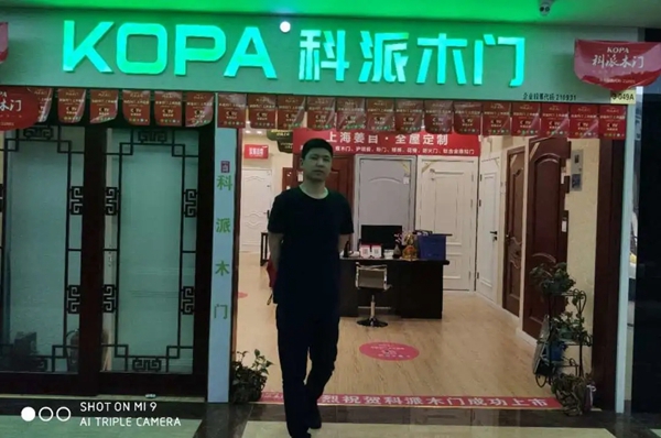 干得漂亮！疫情后这些老板是怎么赚钱的？