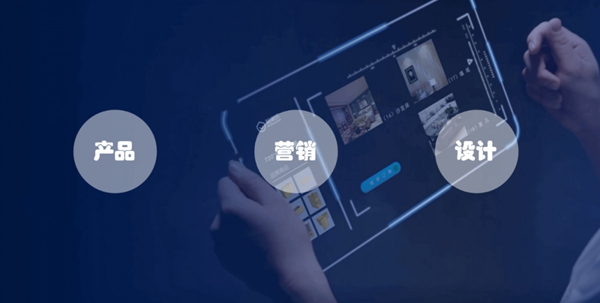 华洲木业5月最新花色参加酷家乐全国家居供应链数字化大会