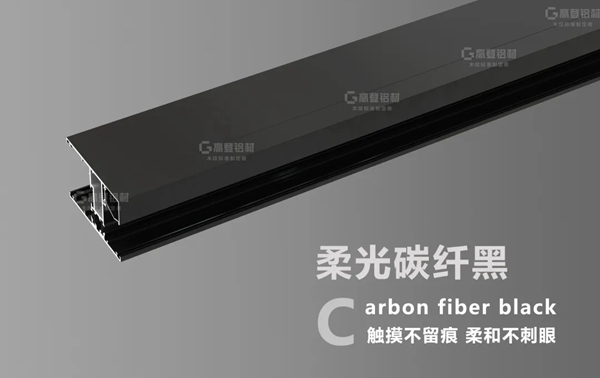 中国有色金属加工工业协会副理事长兼秘书长章吉林等莅临广东高登铝业集团参观指导