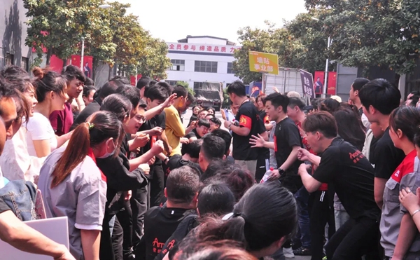 爱漫时壁纸2020首届员工趣味运动会圆满举行