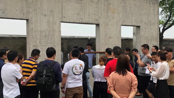 研几门窗2020年合作伙伴交流会圆满举行 研几门窗2020年合作伙伴交流会圆满举行