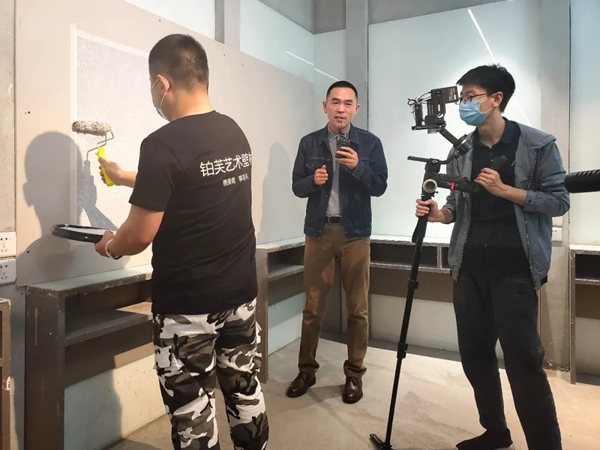 铂芙产品工艺线上特训第一期圆满成功 铂芙产品工艺线上特训第一期圆满成功