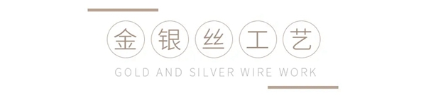 诗画江南墙布教你如何分类墙布工艺