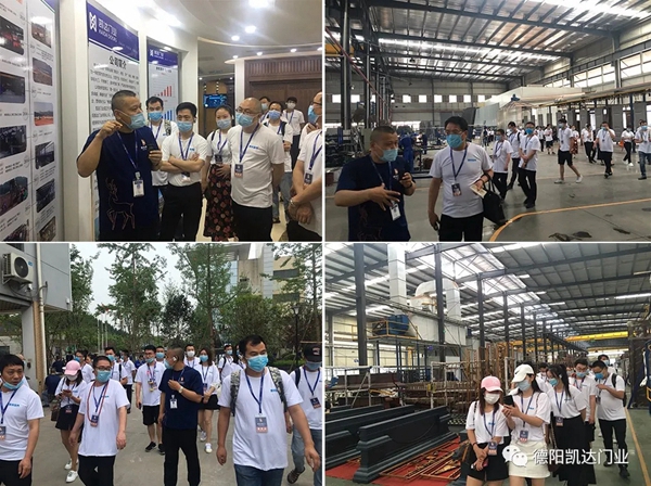 德阳凯达门业：有朋自远方来 不亦乐乎