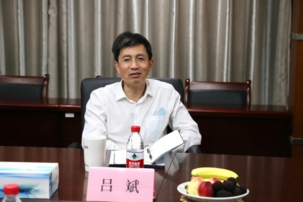 莫干山全屋定制和中国林科院木工所创新发展交流会顺利召开