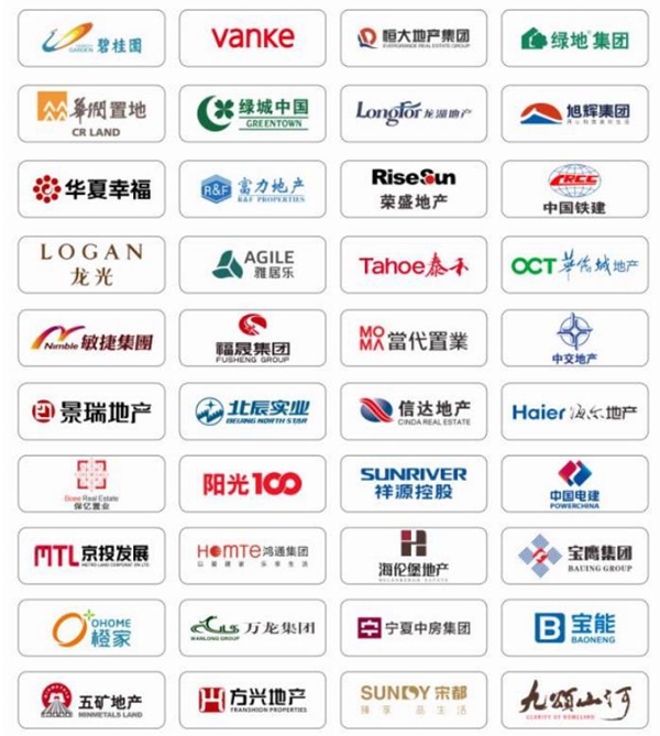 欧神诺以不凡的实力再次赢得客户认可