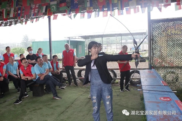 宝源地板第5季拓展活动圆满落幕