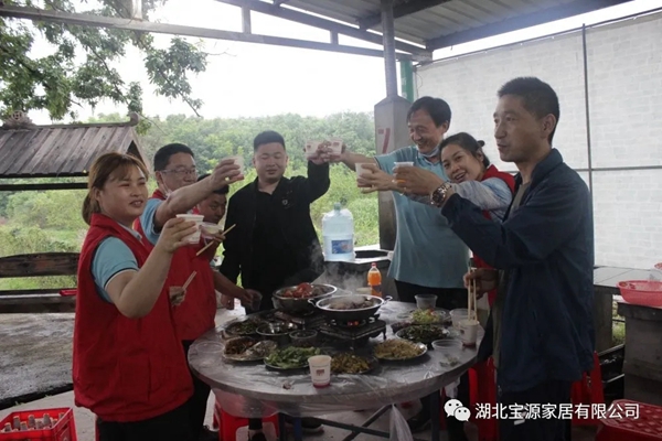 宝源地板第5季拓展活动圆满落幕